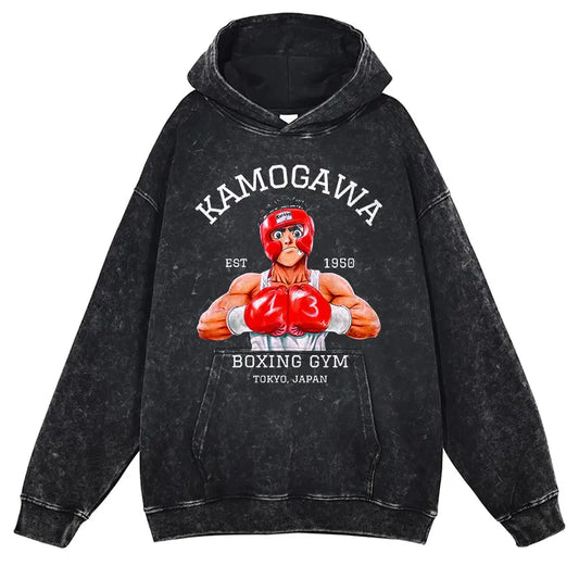 Sweat Hajime no Ippo